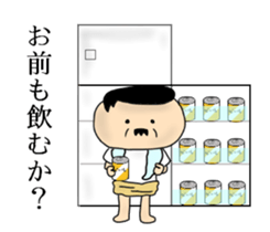 Don't give up!Dad! sticker #13586540