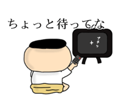 Don't give up!Dad! sticker #13586546