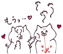 The cat which is a good friend sticker #13586650