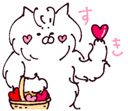 The cat which is a good friend sticker #13586651