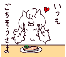 The cat which is a good friend sticker #13586654