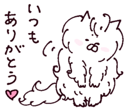 The cat which is a good friend sticker #13586655