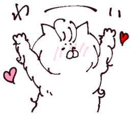 The cat which is a good friend sticker #13586669