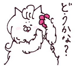 The cat which is a good friend sticker #13586676