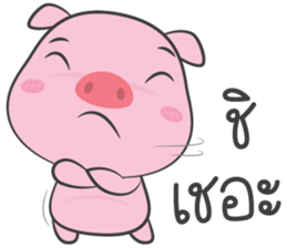 pig pink sticker #13586759