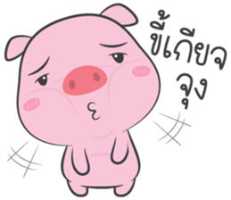 pig pink sticker #13586761