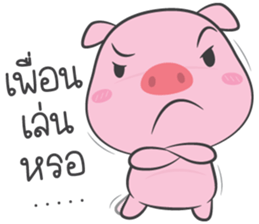 pig pink sticker #13586762