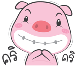 pig pink sticker #13586763