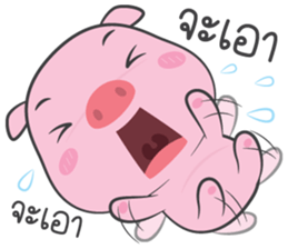 pig pink sticker #13586764