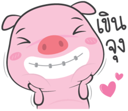 pig pink sticker #13586765