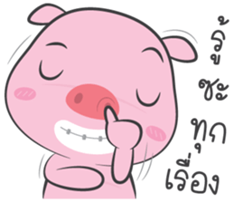 pig pink sticker #13586766