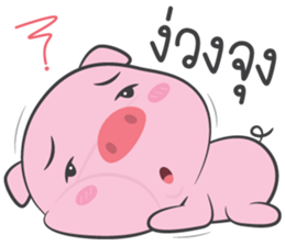 pig pink sticker #13586767