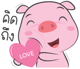 pig pink sticker #13586768