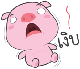 pig pink sticker #13586769
