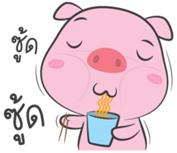 pig pink sticker #13586776