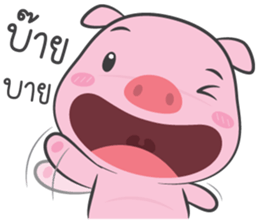pig pink sticker #13586781