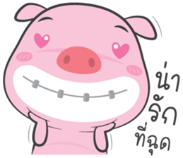pig pink sticker #13586782