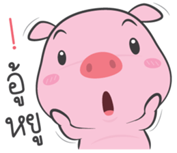 pig pink sticker #13586785