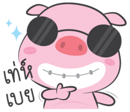 pig pink sticker #13586786