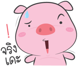 pig pink sticker #13586787