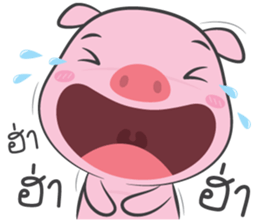 pig pink sticker #13586788