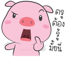 pig pink sticker #13586791