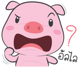 pig pink sticker #13586796