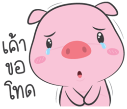 pig pink sticker #13586797