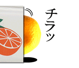 The photos orange sticker #13586799