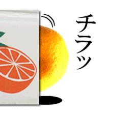 The photos orange sticker #13586799