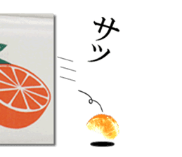 The photos orange sticker #13586800