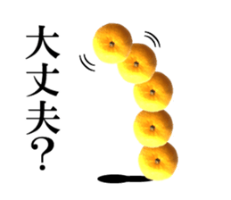 The photos orange sticker #13586815