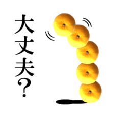 The photos orange sticker #13586815