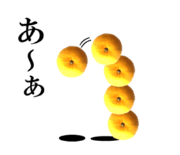 The photos orange sticker #13586816