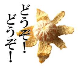 The photos orange sticker #13586821