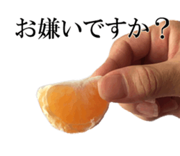 The photos orange sticker #13586824