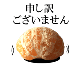 The photos orange sticker #13586826