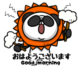 glaPan "polite language & casual talk" sticker #13586839