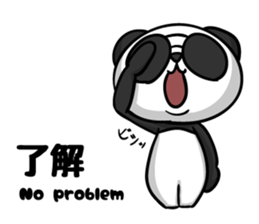 glaPan "polite language & casual talk" sticker #13586842