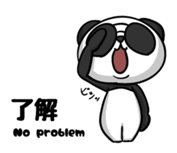 glaPan "polite language & casual talk" sticker #13586842