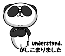 glaPan "polite language & casual talk" sticker #13586843