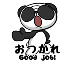 glaPan "polite language & casual talk" sticker #13586847