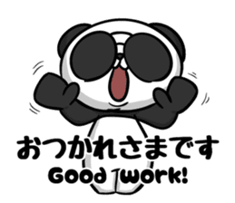 glaPan "polite language & casual talk" sticker #13586848