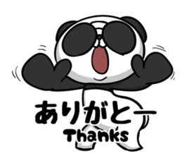 glaPan "polite language & casual talk" sticker #13586849