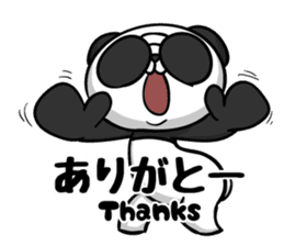 glaPan "polite language & casual talk" sticker #13586849