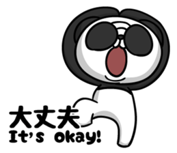 glaPan "polite language & casual talk" sticker #13586857