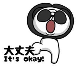 glaPan "polite language & casual talk" sticker #13586857