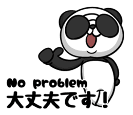 glaPan "polite language & casual talk" sticker #13586858