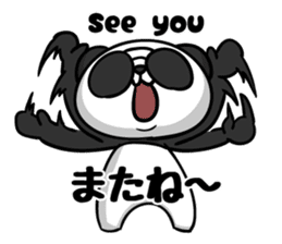 glaPan "polite language & casual talk" sticker #13586860