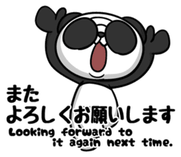 glaPan "polite language & casual talk" sticker #13586861